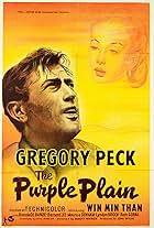 Gregory Peck and Win Min Than in The Purple Plain (1954)