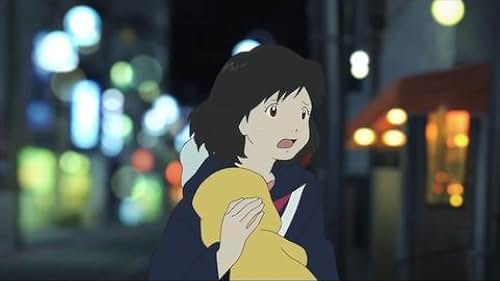 Wolf Children