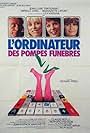 L'ordinateur des pompes funèbres (1976)