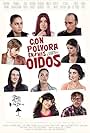 Con pólvora en mis oídos (2009)