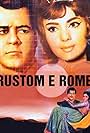 Rustom-E-Rome (1964)