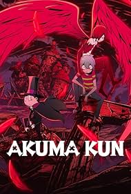 Akuma-kun (2023)