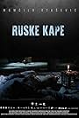 Momcilo Otasevic in Ruske kape (2015)