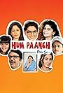 Hum Paanch Phir Se (2017)