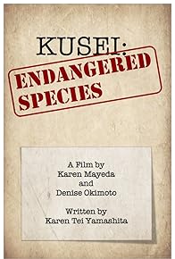 Primary photo for Kusei: Endangered Species