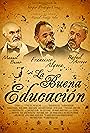 La buena educación (2012)