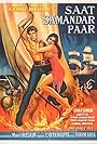 Saat Samundar Paar (1965)