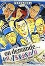 On demande un assassin (1949)