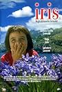 Iris (2000)