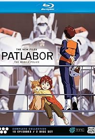 Primary photo for Patlabor: The New Files