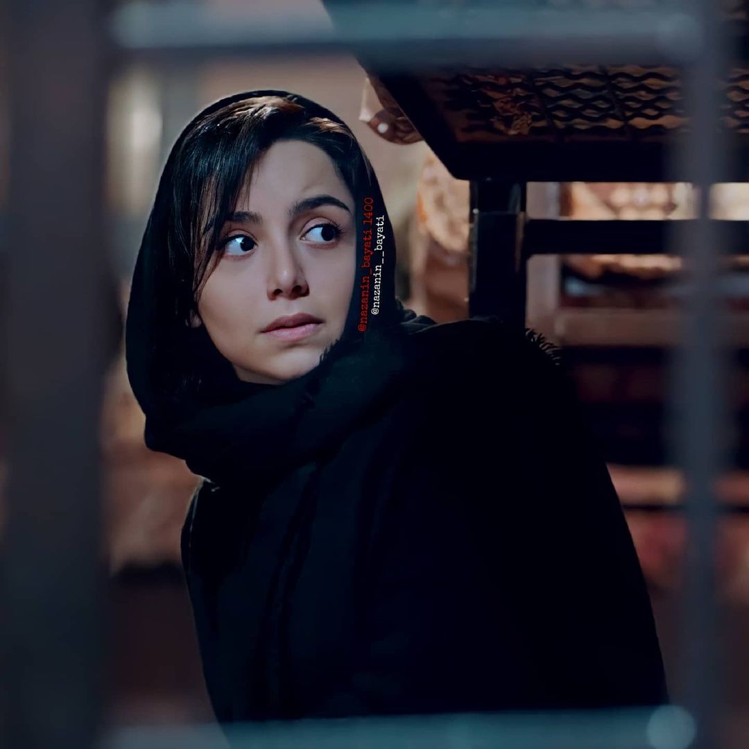 Nazanin Bayati in Mankan (2019)