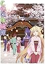 Konohana Kitan (2017)