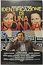 Christine Boisson, Tomas Milian, and Daniela Silverio in Identificazione di una donna (1982)