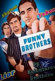 Funny Brothers (2021)