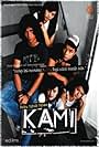 Kami the Movie (2008)