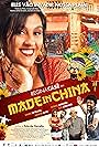 Made in China (2014)