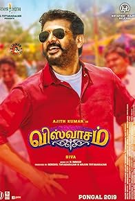 Primary photo for Viswasam