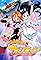 Pretty Cure's primary photo