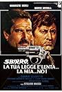 Sbirro, la tua legge è lenta... la mia... no! (1979)