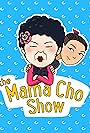 The Mama Cho Show (2020)