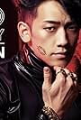 Rain in Rain Bi: 30 Sexy (2014)