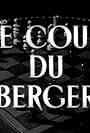 Le coup du berger (1956)