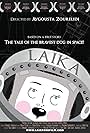 Laika (2010)