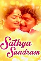 Sathyam Sundaram