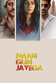 Naam Gum Jayega