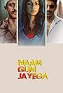 Naam Gum Jayega