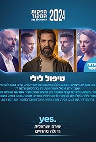 Tomer Yosef, Yaron Brovinsky, Yousef 'Joe' Sweid, Yaakov Zada-Daniel, and Shira Haas in Night Therapy (2024)