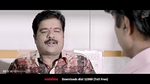 Raj Vishnu (2017) Trailer