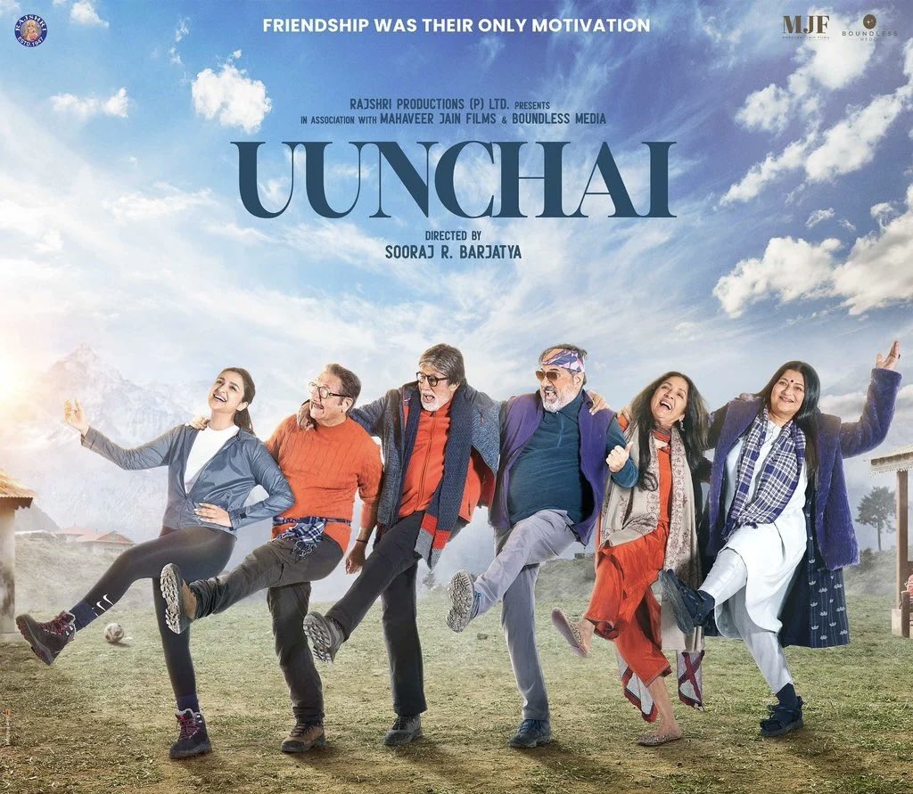 Amitabh Bachchan, Sarika Thakur, Neena Gupta, Anupam Kher, Boman Irani, and Parineeti Chopra in Uunchai (2022)