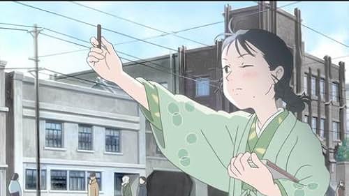 In This Corner of the World