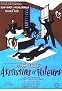 Assassins et voleurs (1956)