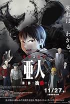 Ajin Part 1: Shôdô