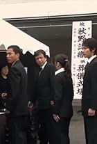 Miyuki Komatsu, Ikuji Nakamura, Sota Aoyama, Shin Shimizu, Akira Sato, Tatsuhito Okuda, and Jun Asaka in Death Note 2: Cái Tên Cuối Cùng (2006)