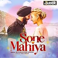 Sone Mahiya (2024)