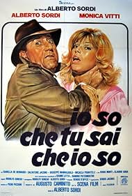 Alberto Sordi and Monica Vitti in Io so che tu sai che io so (1982)