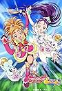 Futari wa purikyua: Splash Star (2006)