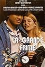 La grande frime (1977)