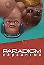 Paradigm (2017)