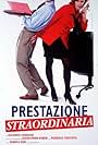 Prestazione straordinaria (1994)