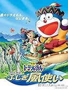 Doraemon: Nobita & Những Pháp Sư Gió Bí Ẩn