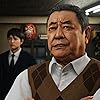 Brian McNamara, Akira Nakao, Yu Hayashi, and Joe Zieja in Judge Eyes: Shinigami no yuigon (2018)