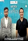 Baap Beta Aur Office (2022)