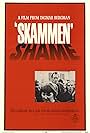 Skammen (1968)