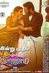 Ajith Kumar, Jagapathi Babu, Vivek, Nayanthara, and Anikha Surendran in Viswasam (2019)