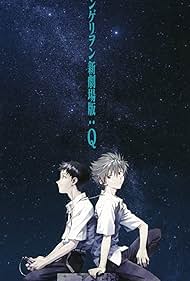 Evangelion: 3.0 (Không Thể) Làm Lại (2012)