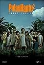 Pulau Hantu 2 (2008)